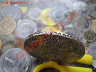 рубль 1733 г ,оценка - 12 011
