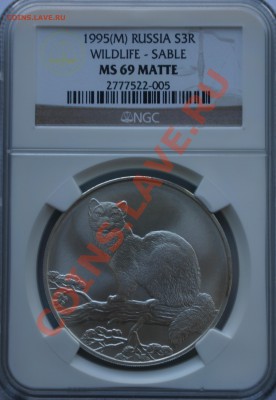 13 - 123