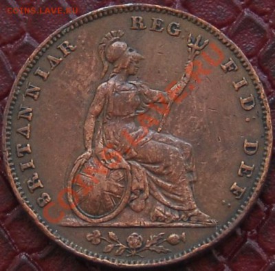 ВЕЛИКОБРИТАНИЯ - Фартинг 1853 - Виктория - до 22 июля - 618