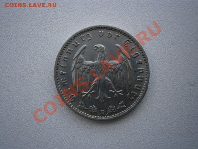 Третий Рейх,1 РЕЙХСМАРКА 1934 D никель до 22.00 20.07.2013 - P7160002.JPG