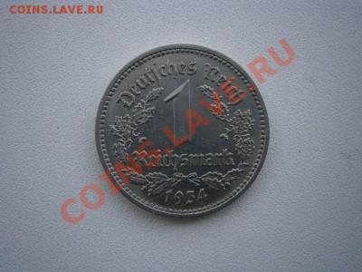 Третий Рейх,1 РЕЙХСМАРКА 1934 D никель до 22.00 20.07.2013 - P7160001.JPG