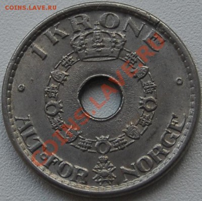 НОРВЕГИЯ - 1 крона 1950 - до 22 июля - 698