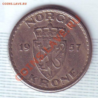Норвегия.Крона.1957. до 22 июля - 19570036.JPG