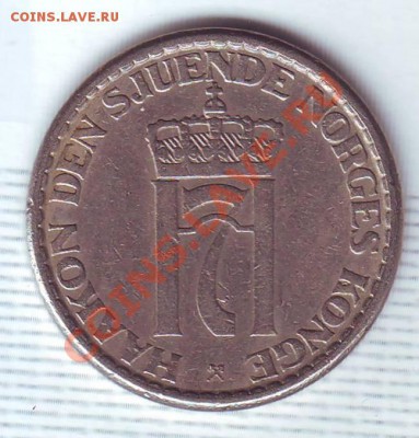 Норвегия.Крона.1957. до 22 июля - 19570037.JPG