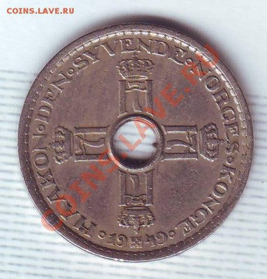 Норвегия.Крона.1949. до 22 Июля - 19490029.JPG