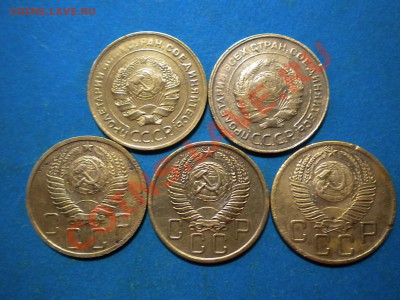 5коп.1930-54г. до 20.07.13г. до 22.00ч. мск. - 008.JPG