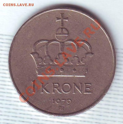 Норвегия.Крона.1979. до 22 Июля - 19790048.JPG
