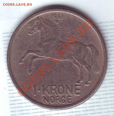 Норвегия.Крона.1961.Лошадь. до 22 Июля - 19610031.JPG