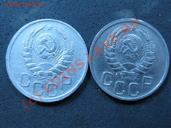 20коп.1937г,20коп.1942г. - IMG_1560