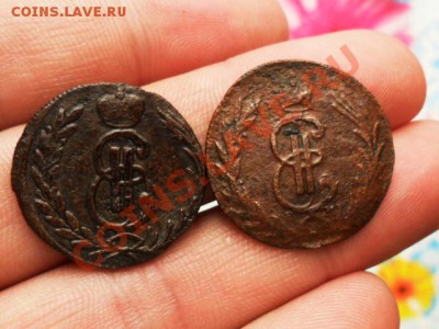 Сибирские копейки 1775г.км и 1776г.км - SAM_5166.JPG