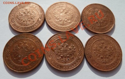 1 копейка: 1908,10,11,12,14,15 до 22.07.13 (22.30 мск) - 1 коп_ав_накл