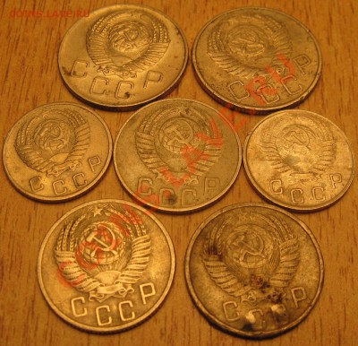 10,15,20 коп-ссср1948-1957гг 19.07.в 22.00 - Изображение 044