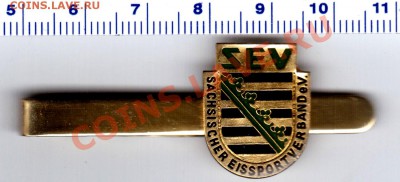 Y41 Заколка для галстука Саксония, спортфедерация 22.07 22°° - Y41Tie Clip_1