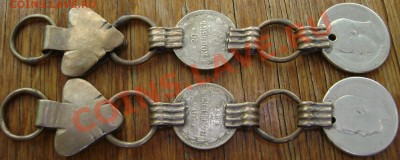 монисто и рубль 1897 с дырой до 19.07.2013 до 22-00 - Изображение 1101