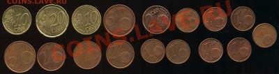 №2 Евроходячка,18 шт:1,2,5,10,20,центов 19.07 22-00 - 6
