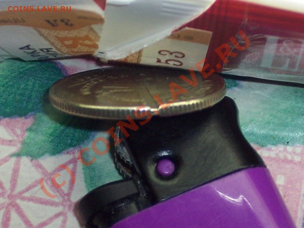 1 руб 2007 брак или рукоблудие?? - 100_1030.JPG