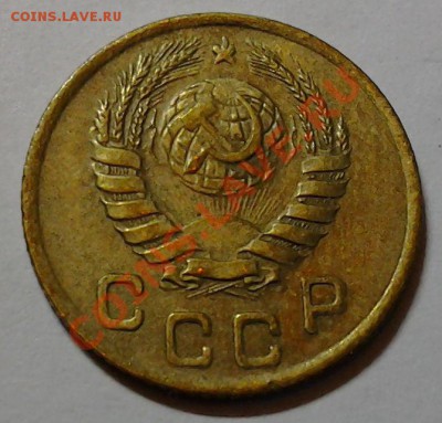 1 коп 1945 Самая редкая Ф-96 - 20130716_201310
