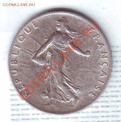 Ag.Франция.50 Сантимов.1916.Неплохой. до 23 Июля - 19160018.JPG