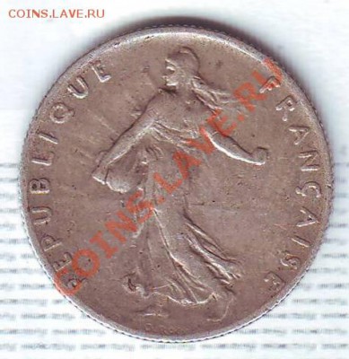 Ag.Франция.50 Сантимов.1917.до 23 Июля - 19160020.JPG