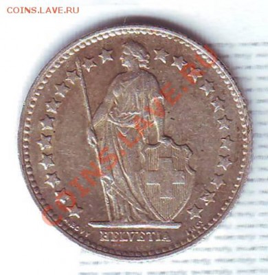2 Франка.1952. до 23 Июля - 19520039.JPG