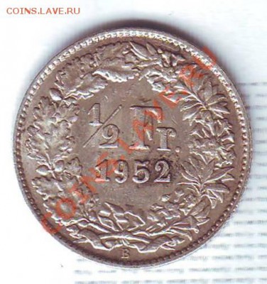 2 Франка.1952. до 23 Июля - 19520040.JPG