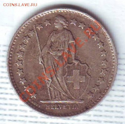 2 Франка.1946. до 23 Июля - 19460044.JPG