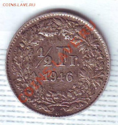 2 Франка.1946. до 23 Июля - 19460045.JPG