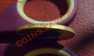 КОПИИ  (Чеченская Республика, ЯНАО, Пермский Край) от 230 р. - ЧЯП 2 (3)