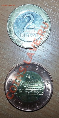 Биметалл - 50 крон Чехия 2009, 2 лита Литвы 2008 - 2