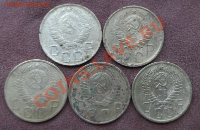 5коп СССР. Очень уставшие.1945г 46,48,49,56г - SAM_0568.JPG