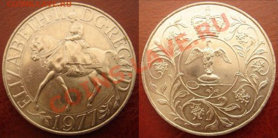Великобритания: Крона 1977 Юбилей правления до 22.07, 22 - Крона 1977