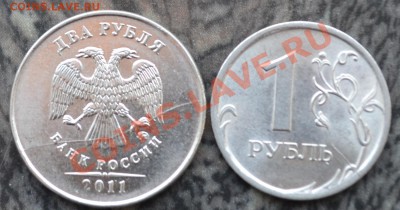 2 рубля 2011 + 1 рубль 2009 расколы - DSC_8236.JPG