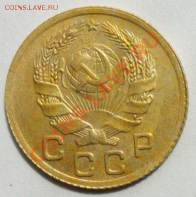1 копейка 1935 нов.(отл.)5 коп.1935 нов. и 5 коп.1934 Оценка - Kg3-ofBH2JY