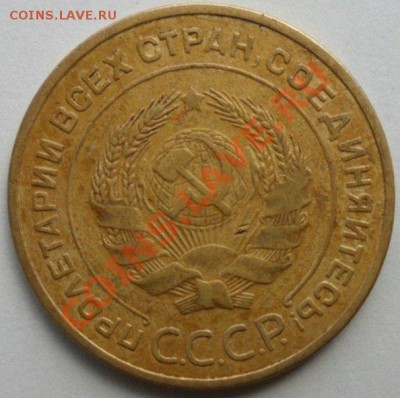 1 копейка 1935 нов.(отл.)5 коп.1935 нов. и 5 коп.1934 Оценка - BV8MMQWJ9eU