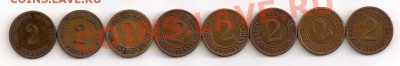 Германия 1874-1922гг. 5-PFENNIG 24 штуки. разные года. - сканирование0030