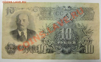 10 р 1947 г ( чЦ). Окончание: 21,07,13 в 22,00 моск. - 15,07 017