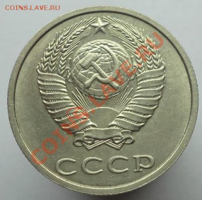 д до 17.07.2013 до 22-00 - DSC09700[2].JPG