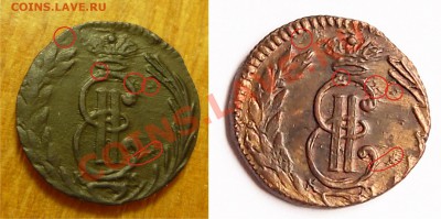 Полушка 1771 КМ Супер состояние, в блеске - 2