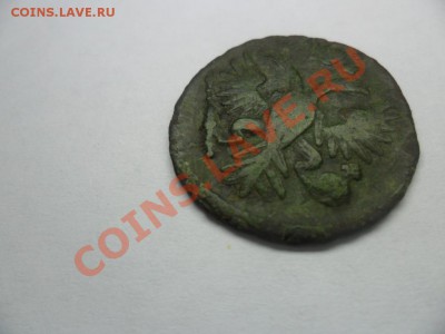 Деньга 1731 года бронза похоже фальшак - SAM_2919.JPG