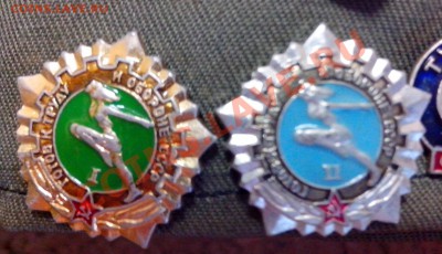 оценка - IMG_20130717_132314