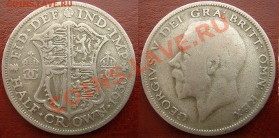 2 кроны 1930 РЕДКАЯ! до 22.07, 22- - Полукрона 1930