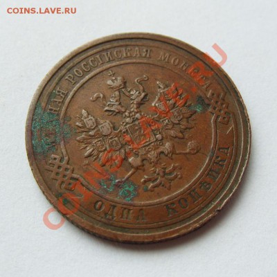  22.00 - 1к1910-7