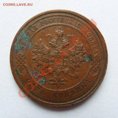  22.00 - 1к1910-6