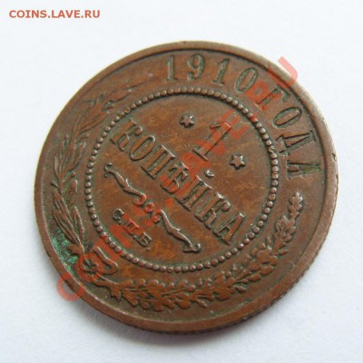  22.00 - 1к1910-3