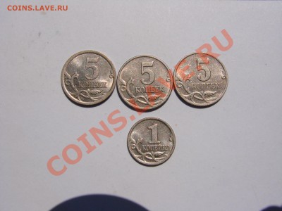 Монеты в блеске много Оценка - DSC00004.JPG