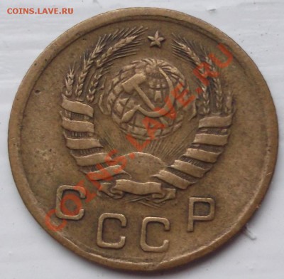 1 копейка 1938 года обратка Ф-48? оценка - DSCF4005