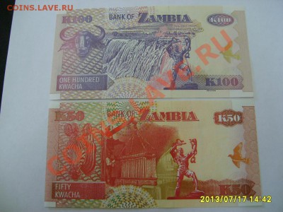 2003гг ( ПРЕСС)!!до 18.07.2013 - S6000109.JPG