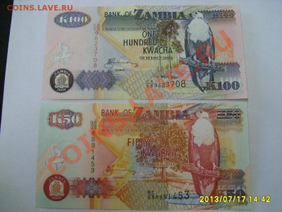 2003гг ( ПРЕСС)!!до 18.07.2013 - S6000108.JPG