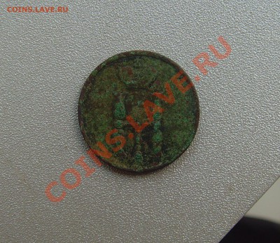 1 копейка 1855г Н1 Оценка! - SNV30412.JPG