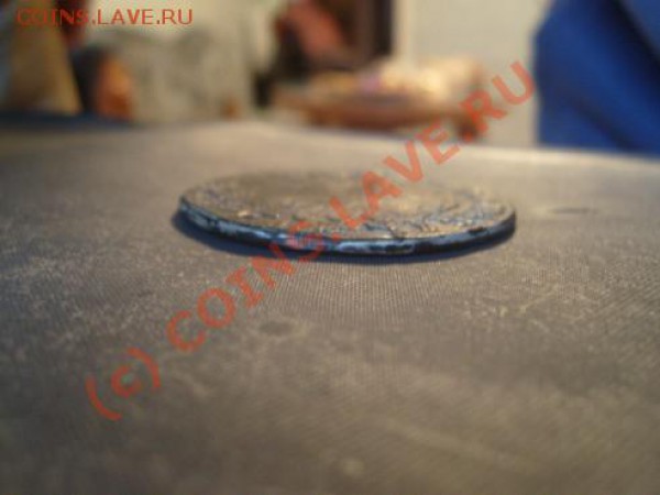 1704г - 1.3